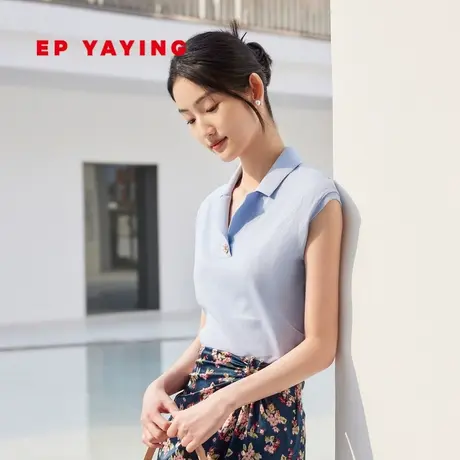 EP YAYING雅莹女装 经典平驳领连肩袖针织衫 2023新款9532A商品大图