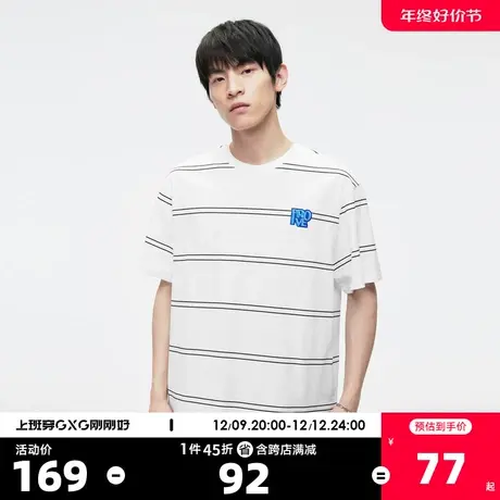 GXG奥莱23年夏新品潮搭时尚条纹精美刺绣宽松男式T恤情侣短袖图片