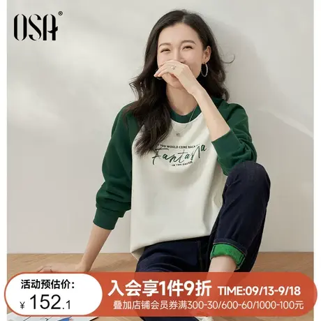 OSA欧莎慵懒风美式插肩袖卫衣女秋装2023年新款宽松显瘦套头上衣商品大图