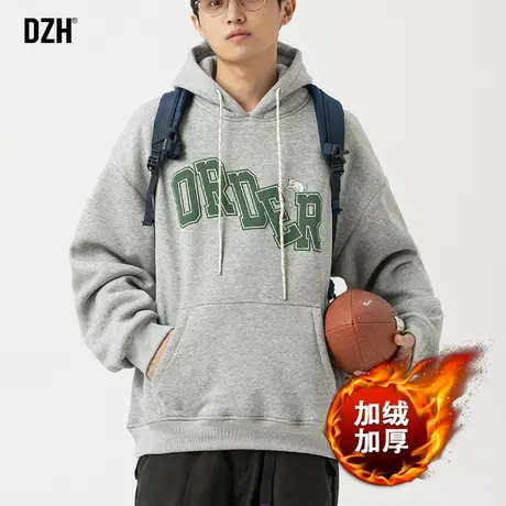 男士美式灰色加绒卫衣男秋冬季2024新款连帽重磅保暖外套男款上衣商品大图