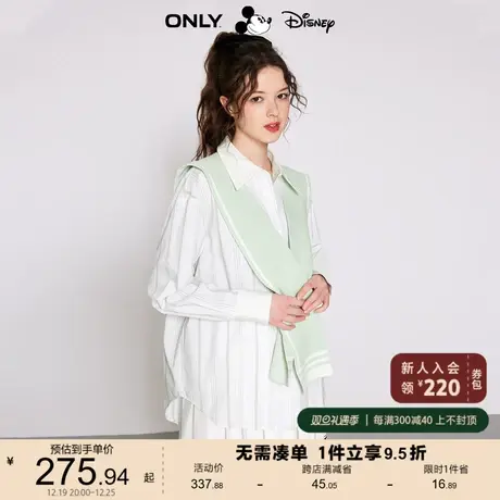 ONLY奥莱2023春夏新款宽松迪士尼联名款条纹披肩套装衬商品大图