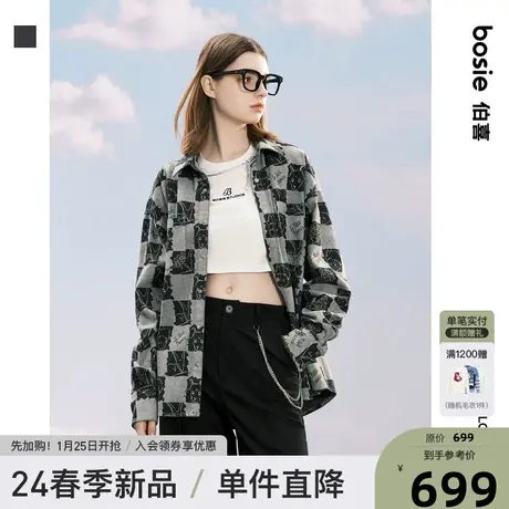 【商场同款】小王子bosie2024年春季新款牛仔长袖村衫情侣男衬衣商品大图