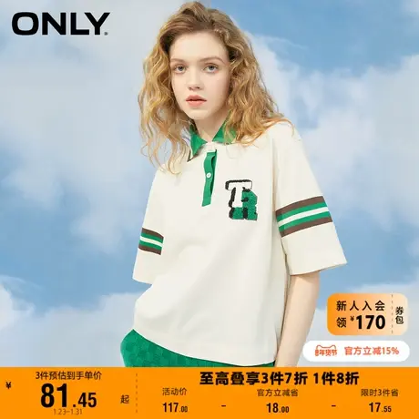 【上新】ONLY奥莱夏季时尚撞色宽松舒适减龄学院风T恤女商品大图