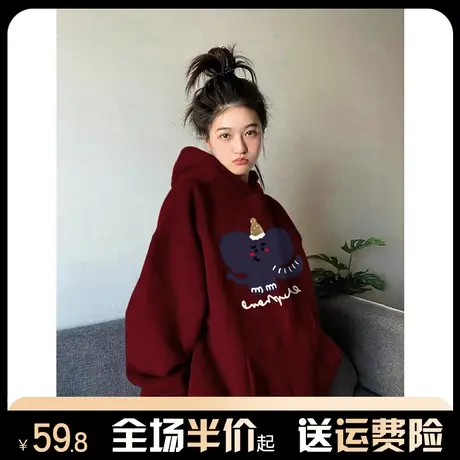 连帽酒红色卫衣女春秋冬2024新款爆款薄款宽松美式复古设计感外套图片