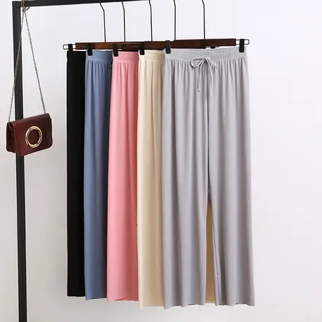 冰丝阔腿裤女春夏季新款垂坠感宽松直筒裤黑色显瘦休闲裤薄小个子图片