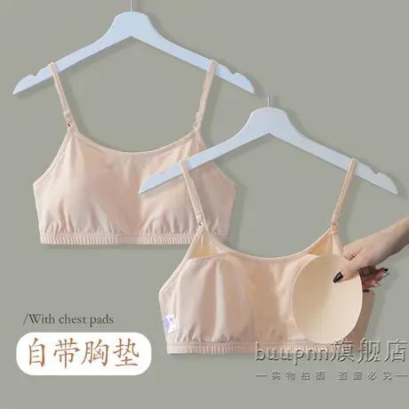 带胸垫乳腺术后吊带背心可放义乳内衣棉商品大图