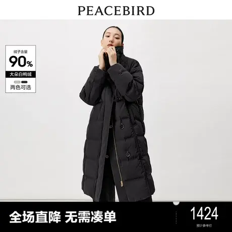 【商场同款】太平鸟2023年冬季新款百搭羽绒服A1ACD4452图片