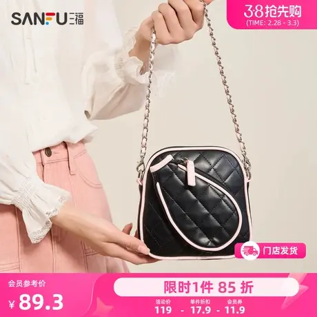 三福斜挎包女春季新款小香风绣线菱格链条撞色通勤百搭包包481893商品大图