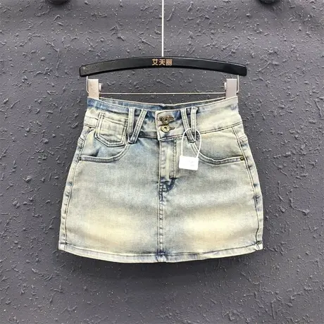 欧货辣妹半身裙女24春夏新款浅蓝色重工做旧时尚百搭牛仔包臀短裙商品大图