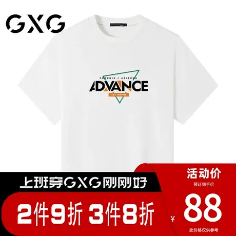 【新品】GXG男装 【纯棉】夏季个性字母印花圆领百搭短袖T恤图片