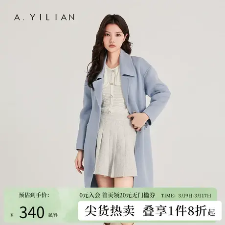 阿依莲女中绵羊毛双面呢大衣女2023春季新款优雅感中长款毛呢外套图片