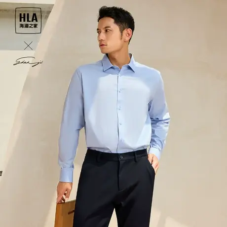 HLA海澜之家轻商务长袖正装衬衫2023秋冬新款利落正式上衣男图片