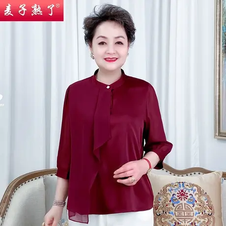 妈妈装2022夏装款时尚小衫雪纺碎花衫圆领洋气上衣夏中老年人女装图片