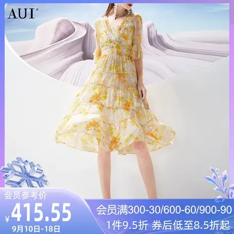 AUI黄色气质v领碎花雪纺连衣裙女2023夏新款泡泡袖高腰a字蛋糕裙图片