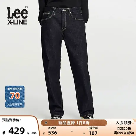 【预售】LeeXLINE23秋冬新品经典款清水洗五袋款男牛仔长裤潮流图片