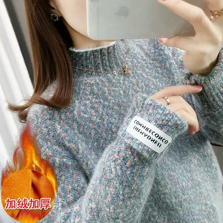 雪尼尔毛衣女2023新款宽松水貂绒半高领针织加绒加厚打底衫女秋冬图片