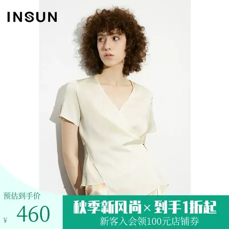 [醋酸系列]恩裳COVER2023夏款新款冰凉爽滑肌理不对称褶皱衬衫女图片