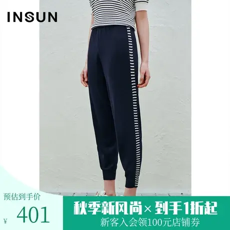 恩裳2023夏新款蓝白色肌理条纹双曲松紧腰抽绳束脚休闲裤图片