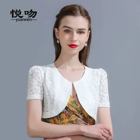 蕾丝小披肩旗袍外搭开衫女夏薄短款2023新款短袖复古小坎肩短外套图片
