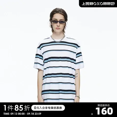 YATLAS亚锐男装夏季新款复古条纹男短袖经典t恤商品大图