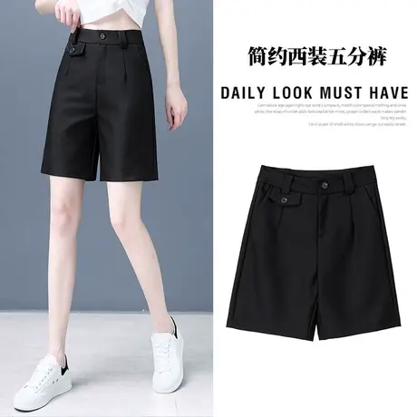 高腰女裤宽松五分直筒裤外穿百搭新款时尚潮流女士五分裤秋季短裤商品大图