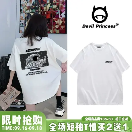 2023新款pphomet恤女ins潮短袖港风潮牌bf原宿宽松大码学生内搭夏商品大图