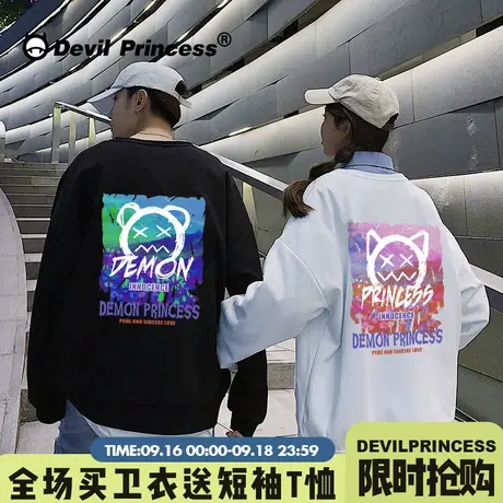 日系潮牌设计感原宿港风情侣装卫衣宽松加绒oversize大码情侣上衣商品大图