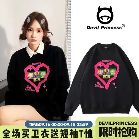 vibe甜酷风黑色卫衣女韩系ins风显白甜妹百搭秋冬新款加绒上衣潮图片