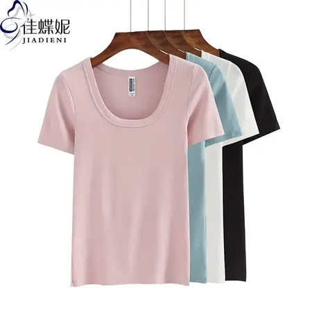 夏季新款韩版纯棉修身显瘦U领纯色简约内搭打底衫体恤上衣女短袖商品大图