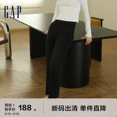 【断码优惠】Gap女装秋季款高腰弹力牛仔裤喇叭裤794600九分裤图片