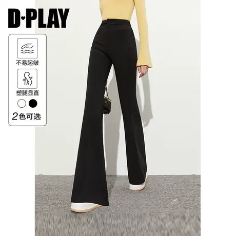 DPLAY2023秋冬新款 拉腿神器 高弹显瘦经典黑立体直筒阔腿裤长裤商品大图