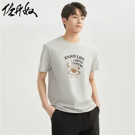 佐丹奴T恤男装纯棉针织复古印花圆领短袖T恤 90093203图片