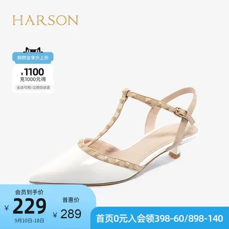哈森凉鞋女夏季新款中跟仙女鞋温柔铆钉法式包头单鞋女HM17807图片