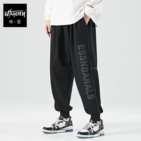 伟臣潮牌大码男装春秋装休闲长裤男胖子加肥加大宽松辑明线卫裤男商品大图