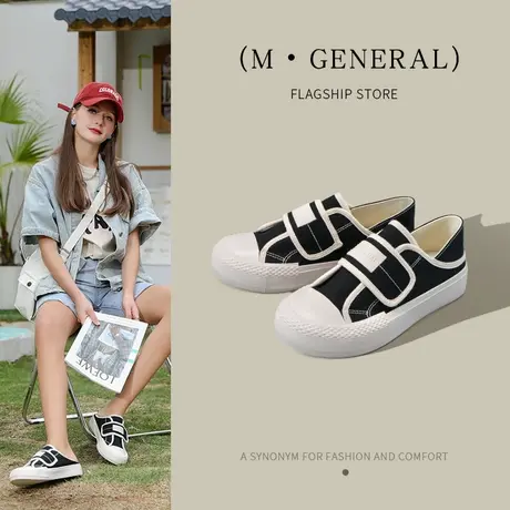 名将2023夏季新款厚底魔术贴一脚蹬懒人鞋半拖帆布鞋女百搭小白鞋图片