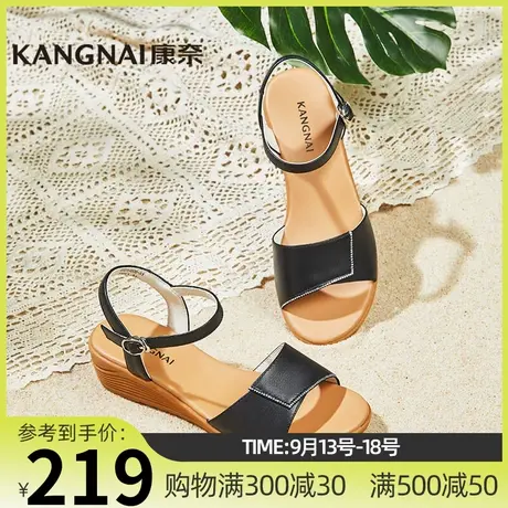 康奈真皮女鞋2023夏季新款坡跟一字带厚底中跟舒适软底妈妈鞋凉鞋商品大图