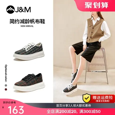 jm快乐玛丽2021秋季新款ins潮网格纹布单鞋厚底增高休闲女乐福鞋y图片