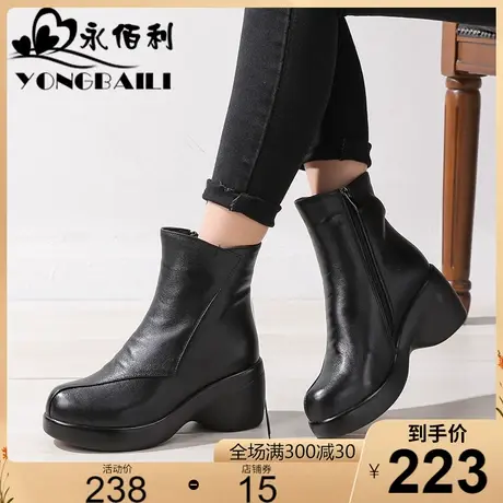 厚底真皮短靴皮鞋2023冬新款百搭高跟时装靴加绒保暖百搭棉靴女鞋商品大图