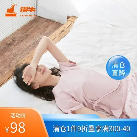 铜牛bless夏季纯棉汗布船领女居家上装短袖衫女VS167图片