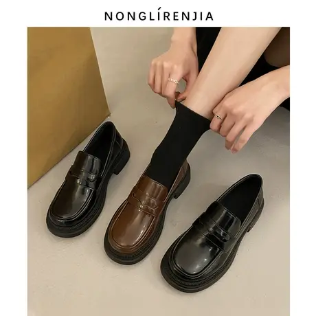 B弄里人佳大码女鞋41-43单鞋春新款休闲乐福鞋小皮鞋40 42宽胖脚图片
