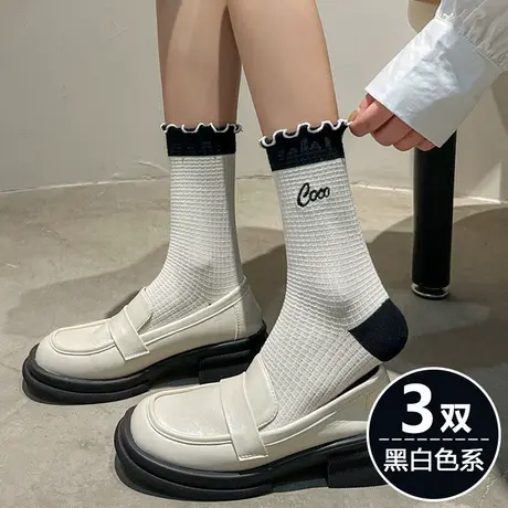 白色袜子女卷边木耳花边潮棉袜春秋款中长筒配单鞋乐福鞋小皮鞋的商品大图