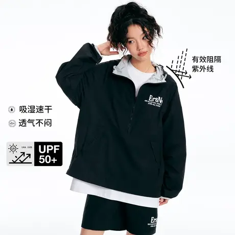 ER字母防晒冲锋衣2023夏季户外连帽潮牌防晒防紫外线上衣upf50+图片