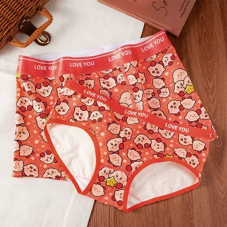 粉红甜心~情侣夫妻内裤一男一女卡通可爱粉色平角三角裤送男朋友商品大图