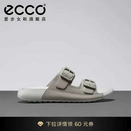 ECCO爱步拖鞋女 双扣凉鞋一字带外穿休闲沙滩拖鞋 科摩206833图片