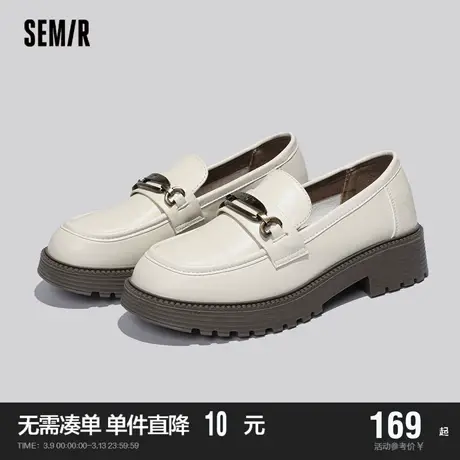 Semir厚底乐福鞋春秋季2024新款英伦风单鞋小皮鞋复古玛丽珍女鞋商品大图