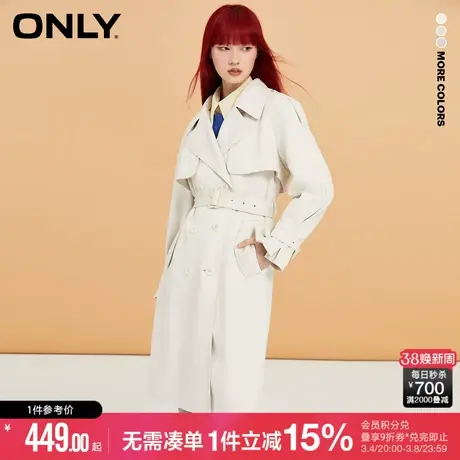 ONLY气质百搭收腰系带中长款风衣外套女|122336044商品大图