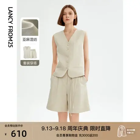 朗姿法式别致复古高级灰叠穿女士西装马甲外套外搭2023年夏季新款图片