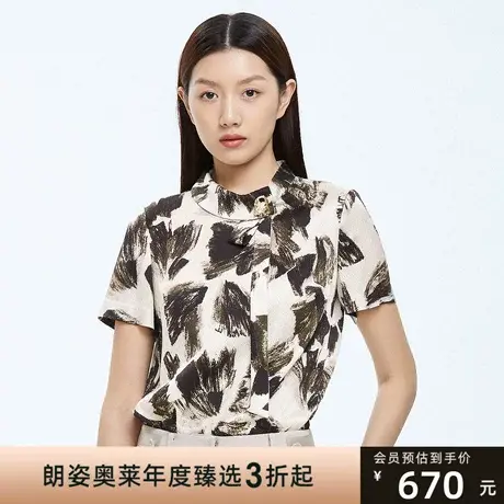 朗姿夏季半高领桑蚕丝通勤气质女式衬衫商品大图