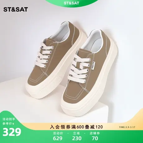 星期六休闲厚底饼干鞋春秋新款女鞋运动鞋百搭板鞋SS31112721商品大图