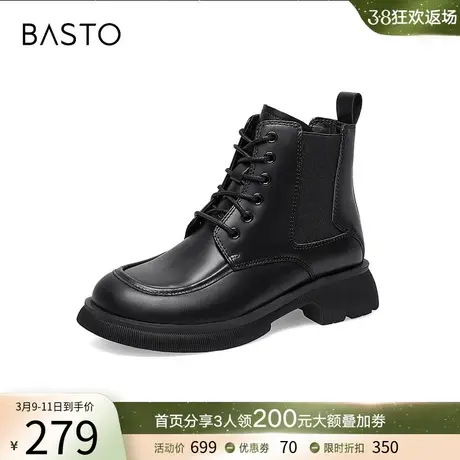 百思图冬季商场同款时尚加绒圆头粗跟烟筒马丁靴女短靴VBV04DD2商品大图